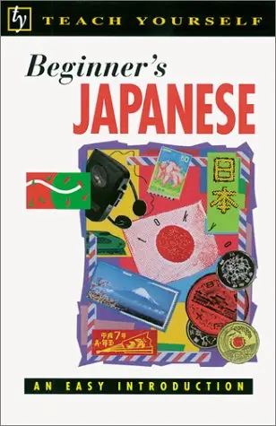 Cover of Teach Yourself Beginner's Japanese