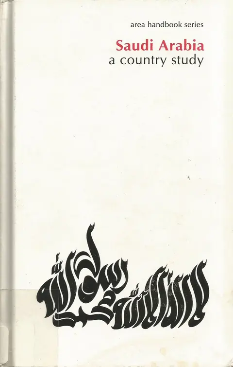 Cover of Saudi Arabia