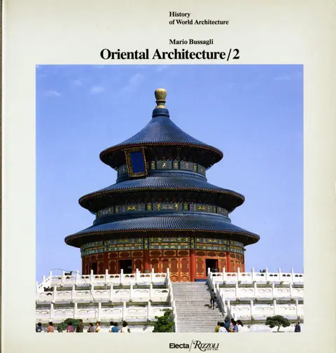 Cover of Oriental Architecture, Vol. 2