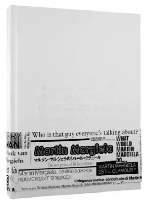 Cover of Maison Martin Margiela