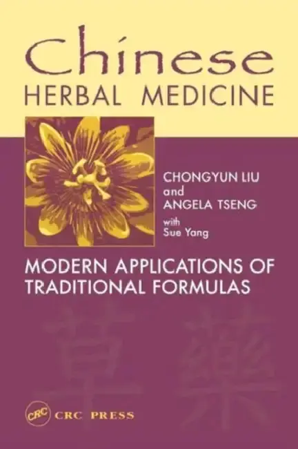 Cover of Chinese Herbal Medicine