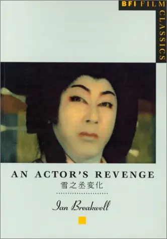 Cover of An Actor's Revenge