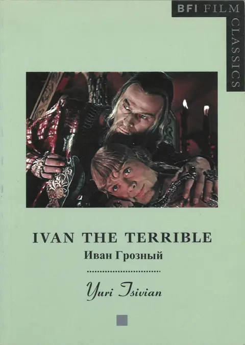 Cover of Ivan the Terrible