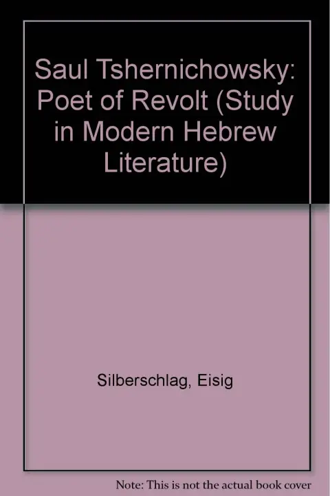 Cover of Saul Tshernichowsky