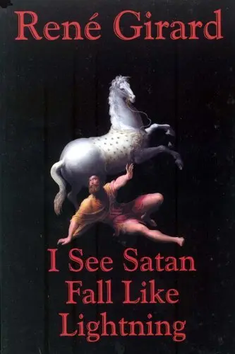 Cover of I See Satan Fall