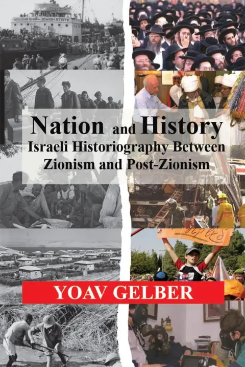 Cover of Nation and History