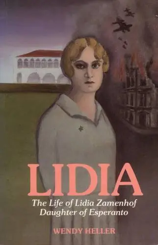 Cover of Lidia