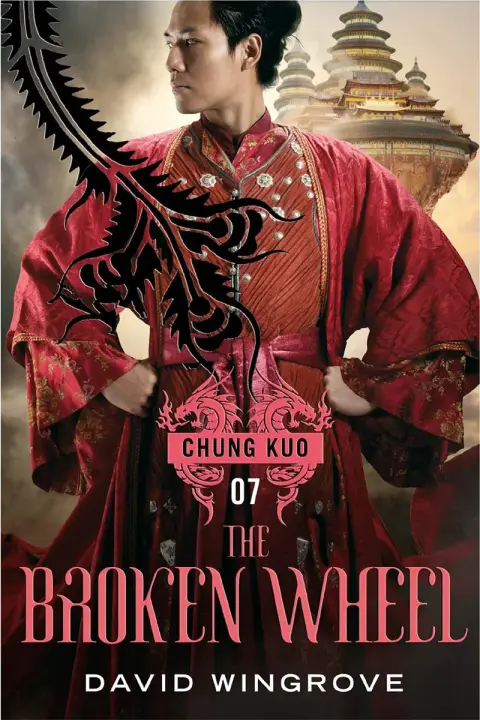 Cover of Broken Wheel - Book 7