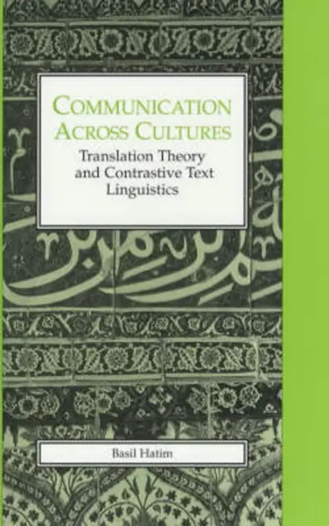 Cover of Communication Across Cultures