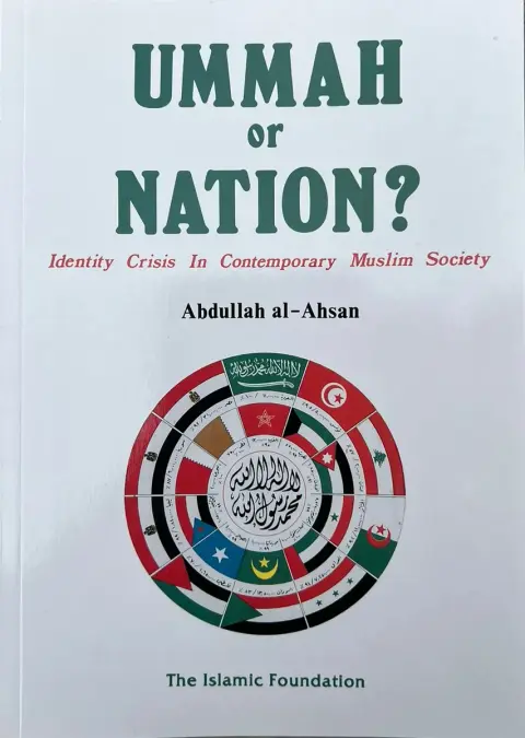Cover of Ummah or Nation?