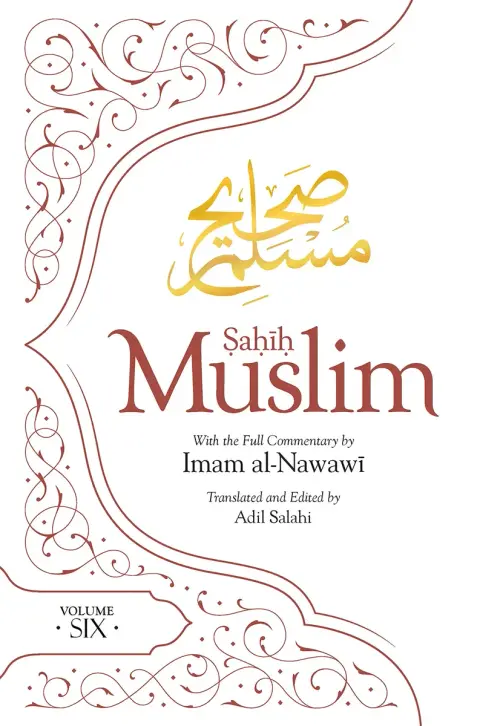 Cover of Sahih Muslim (6)