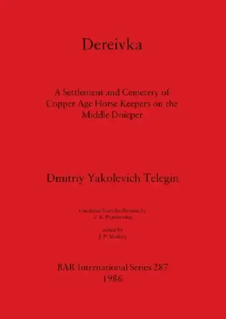 Cover of Dereivka