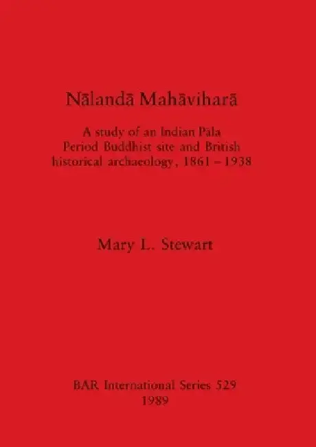 Cover of Nālandā Mahāviharā