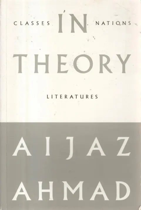 Cover of In Theory