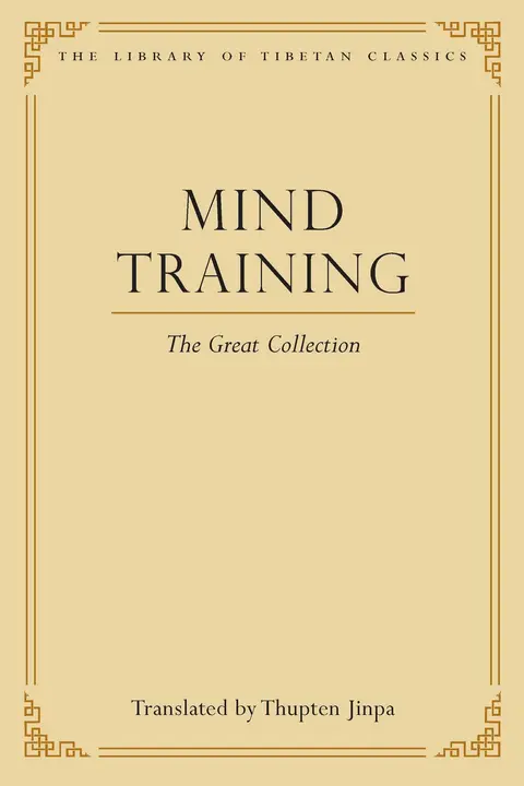 Cover of Mind Training
