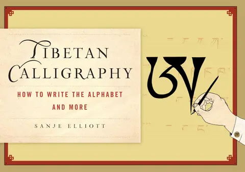 Cover of Tibetan Calligraphy