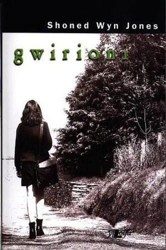 Cover of Gwirioni