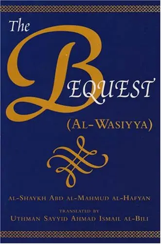 Cover of The Bequest