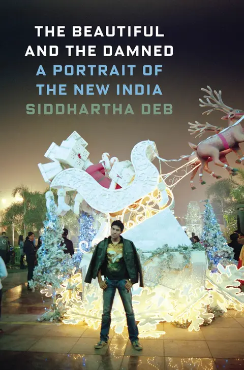 Cover of The Beautiful and the Damned