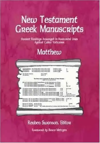 Cover of Matthew (New Testament Greek Manuscripts