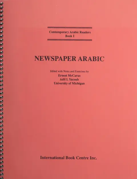 Cover of Newspaper Arabic (Bk. 1)