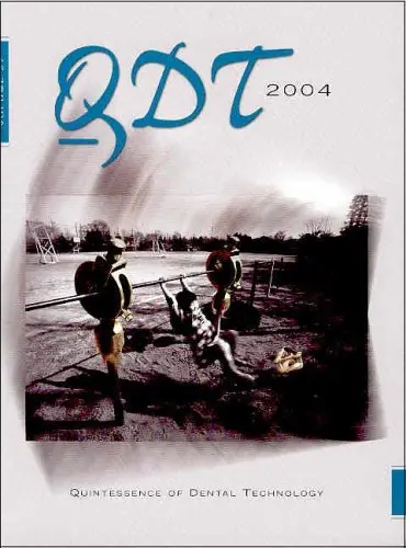 Cover of Qdt 2004