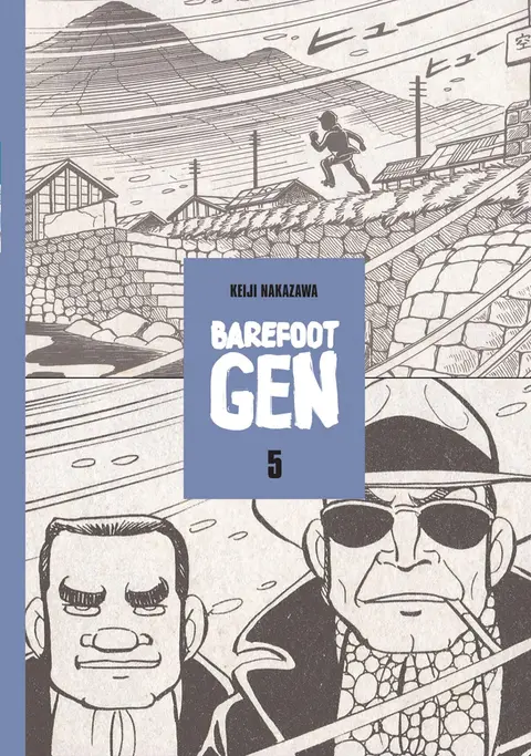 Cover of Barefoot Gen Volume 5