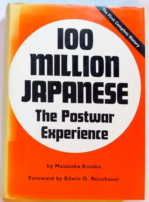 Cover of 100 Million Japanese