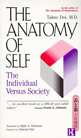 Cover of The Anatomy of Self