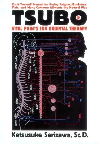 Cover of Tsubo