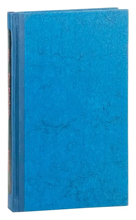 Cover of Plato's philosopher-king