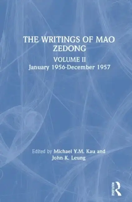 Cover of The Writings