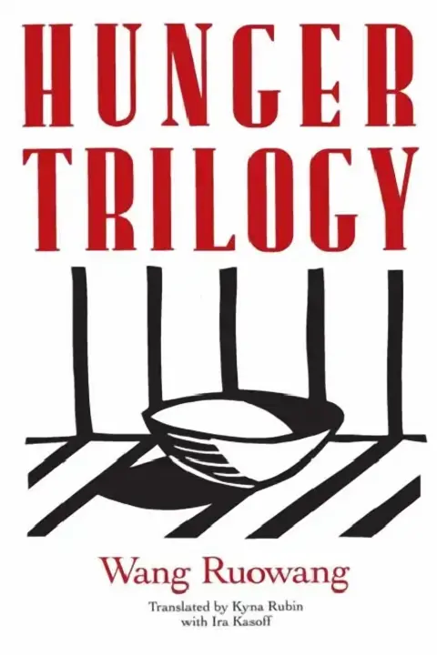Cover of Hunger Trilogy
