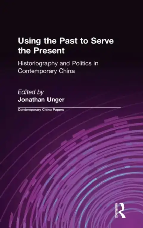 Cover of Using the Past to Serve the Present