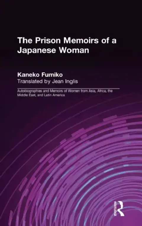 Cover of The Prison Memoirs of a Japanese Woman