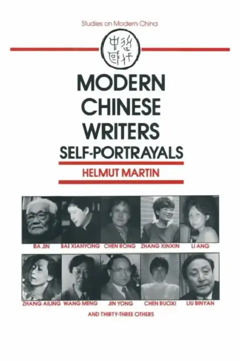 Cover of Modern Chinese Writers