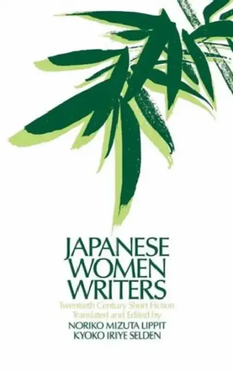 Cover of Japanese Women Writers