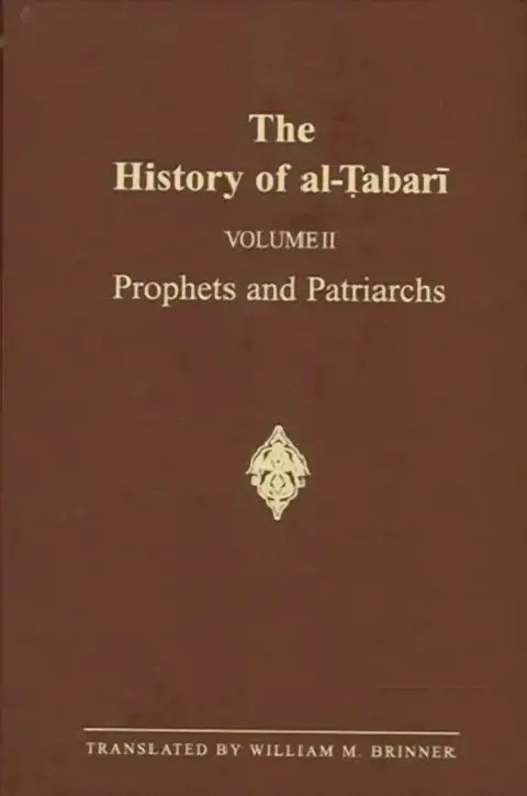 Cover of The History of Al-Ṭabarī Vol. 2