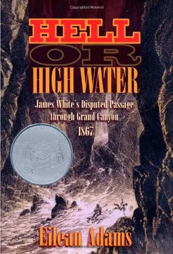 Cover of Hell or High Water