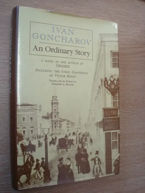 Cover of An Ordinary Story