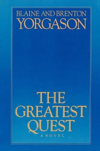 Cover of Greatest Quest