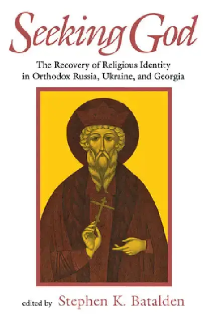 Cover of Seeking God