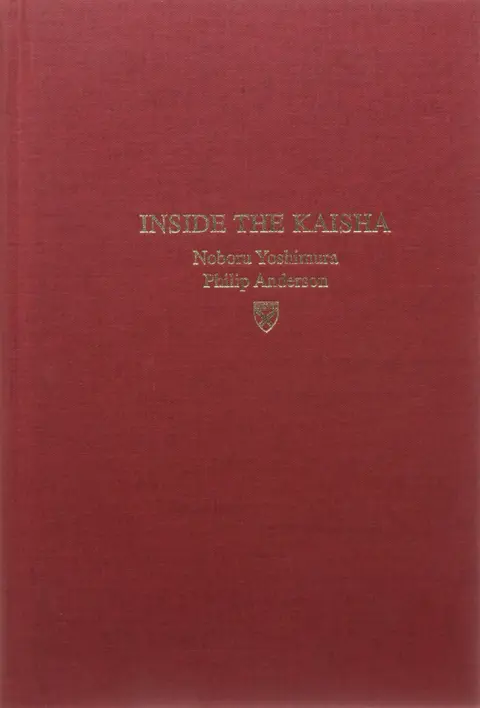 Cover of Inside the Kaisha