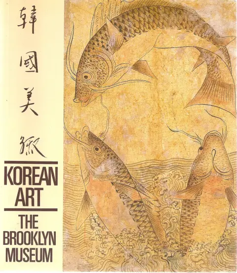 Cover of Korean Art