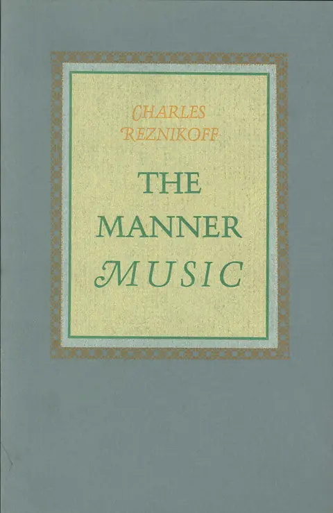 Cover of Manner Music