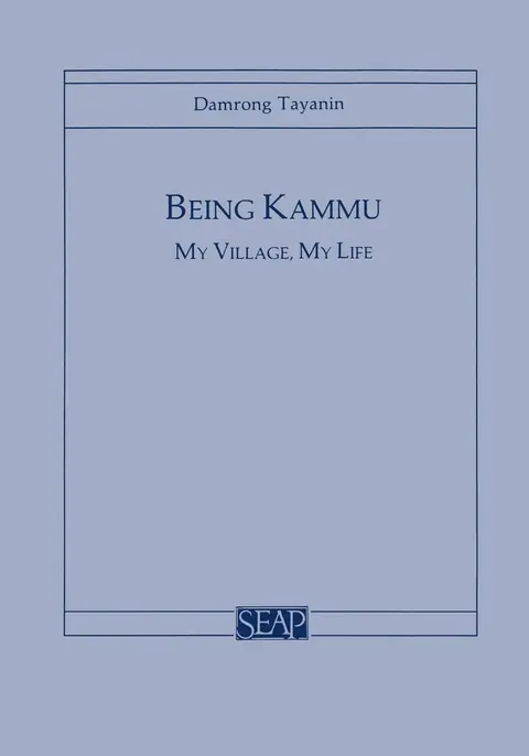 Cover of Being Kammu