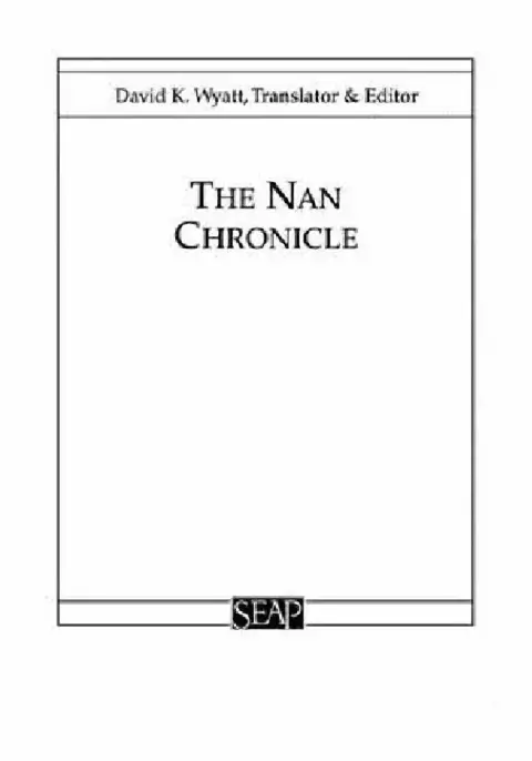 Cover of The Nan Chronicle