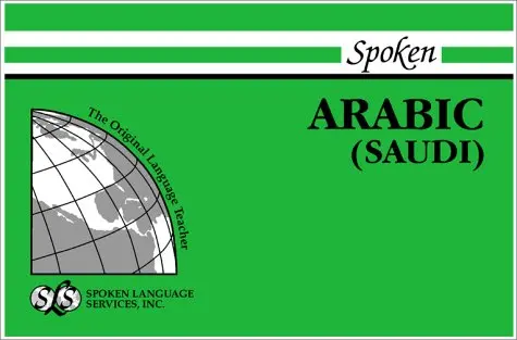 Cover of Spoken Arabic