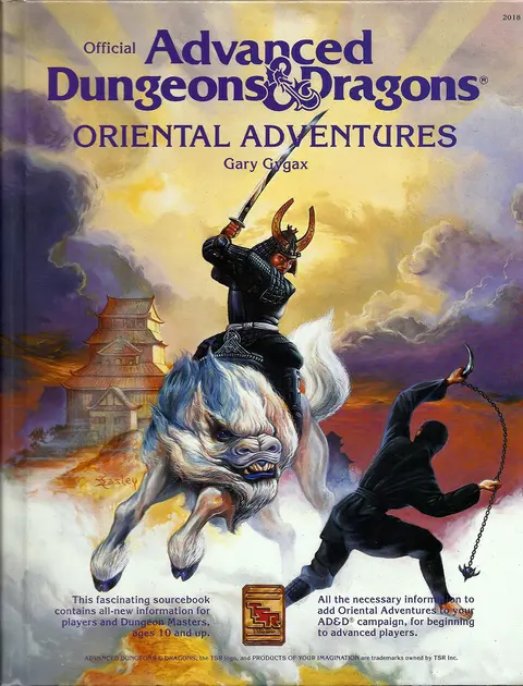 Cover of Oriental Adventures