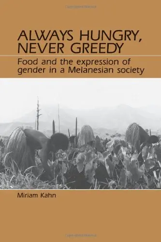 Cover of Always Hungry, Never Greedy